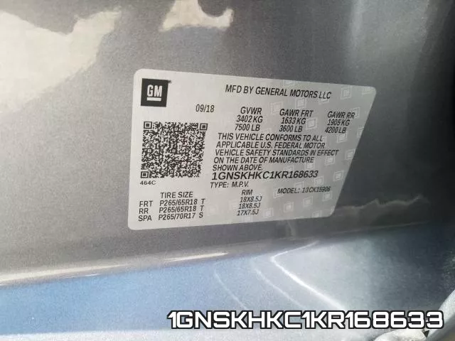 1GNSKHKC1KR168633 фото 2