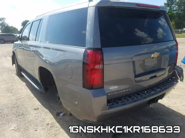 1GNSKHKC1KR168633 фото 4