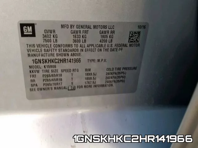 1GNSKHKC2HR141966 фото 2