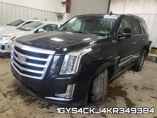 1GYS4CKJ4KR349384 фото 3