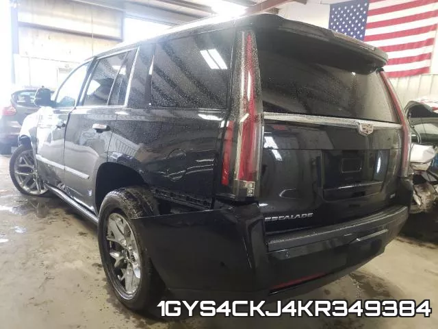 1GYS4CKJ4KR349384 фото 4