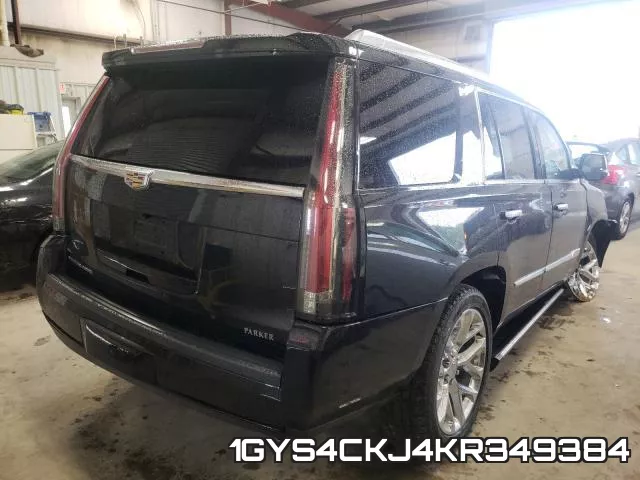 1GYS4CKJ4KR349384 фото 5