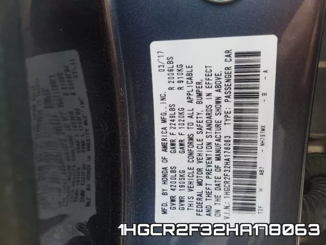 1HGCR2F32HA178063 фото 2