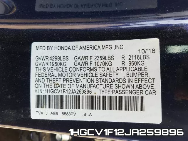 1HGCV1F12JA259896 фото 2