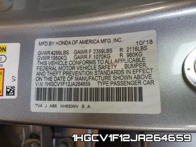 1HGCV1F12JA264659 фото 2
