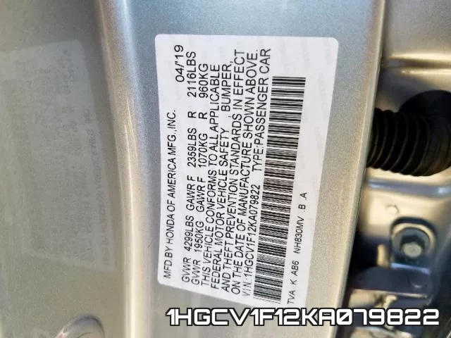 1HGCV1F12KA079822 фото 2