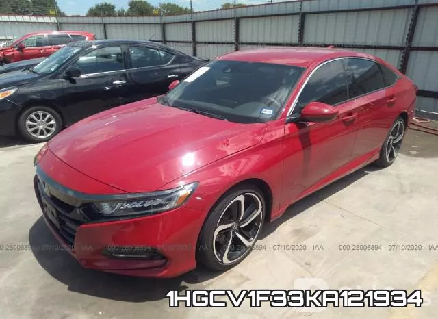 1HGCV1F33KA121934 фото 3