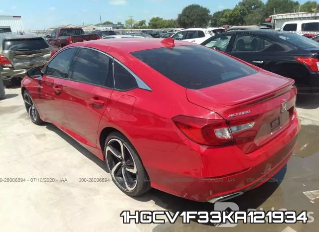 1HGCV1F33KA121934 фото 4