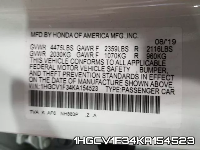 1HGCV1F34KA154523 фото 2