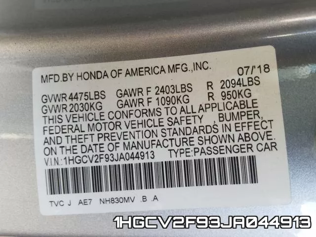 1HGCV2F93JA044913 фото 2