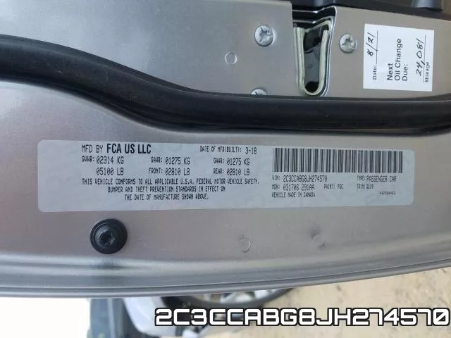 2C3CCABG8JH274570 фото 2