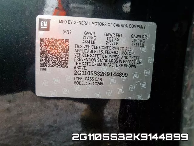2G1105S32K9144899 фото 2