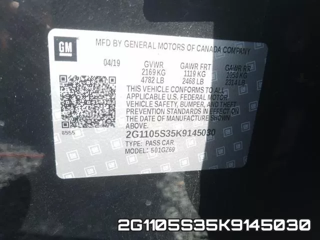 2G1105S35K9145030 фото 2