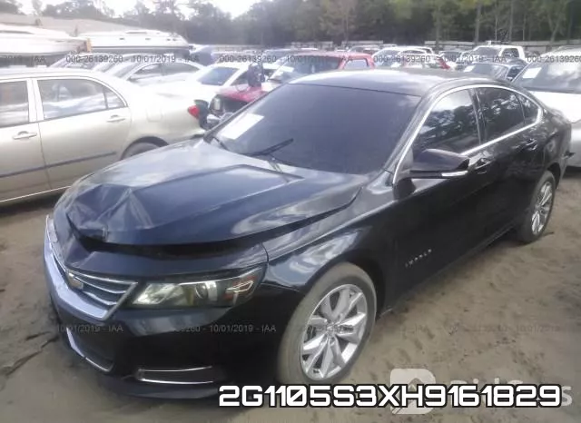 2G1105S3XH9161829 фото 3