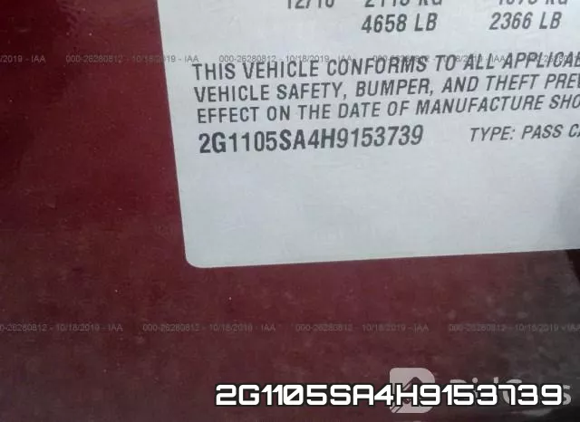 2G1105SA4H9153739 фото 10