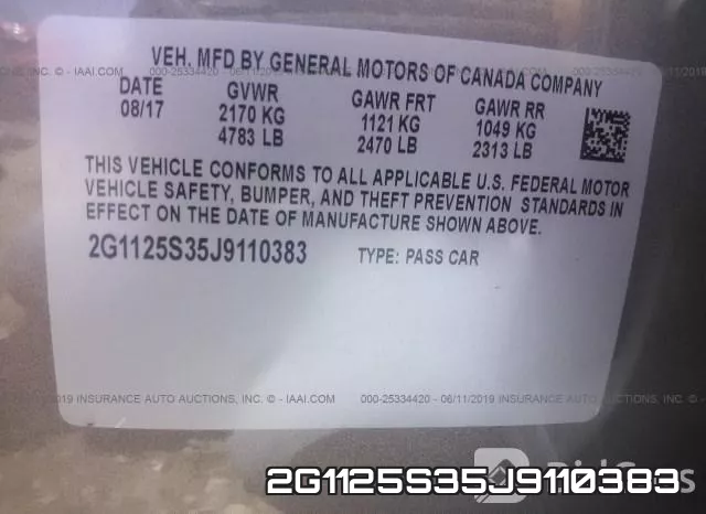 2G1125S35J9110383 фото 10