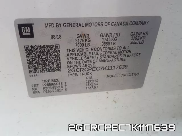 2GCRCPEC7K1117639 фото 2