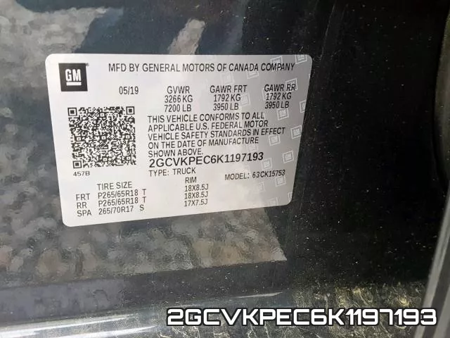 2GCVKPEC6K1197193 фото 2