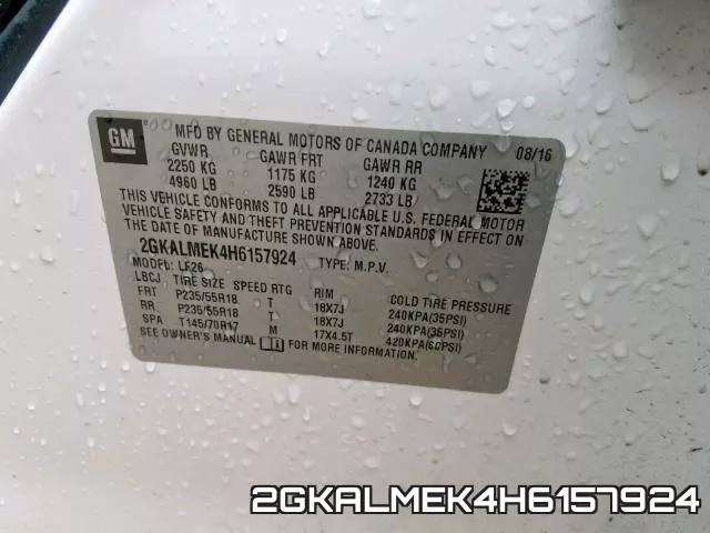 2GKALMEK4H6157924 фото 2