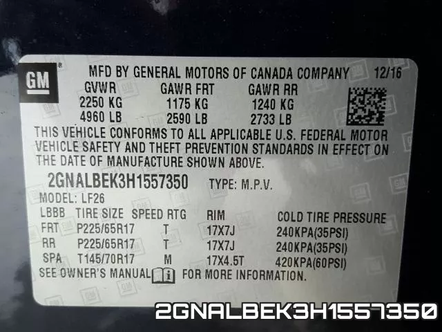 2GNALBEK3H1557350 фото 2