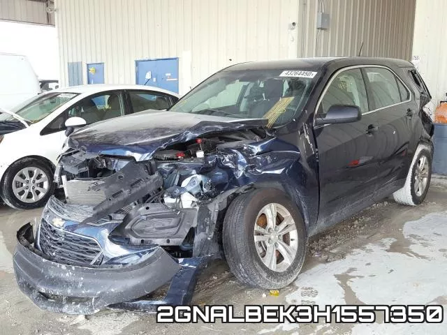 2GNALBEK3H1557350 фото 3