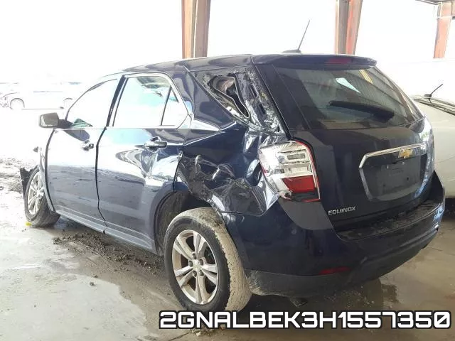 2GNALBEK3H1557350 фото 4