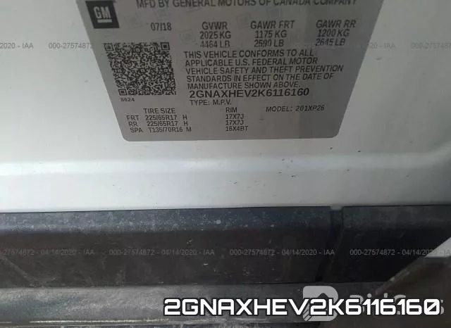 2GNAXHEV2K6116160 фото 10