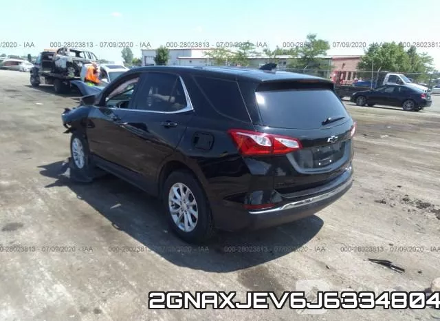 2GNAXJEV6J6334804 фото 4
