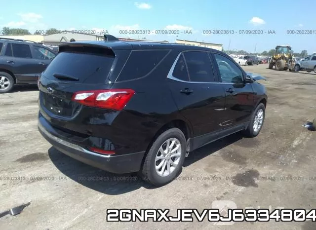 2GNAXJEV6J6334804 фото 5