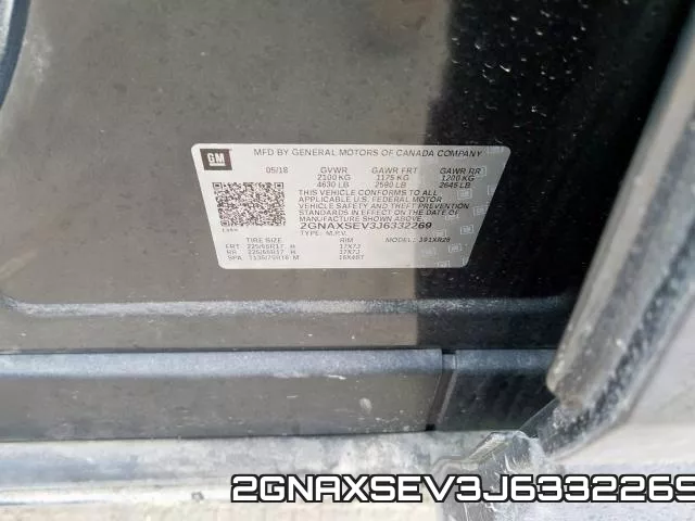 2GNAXSEV3J6332269 фото 2