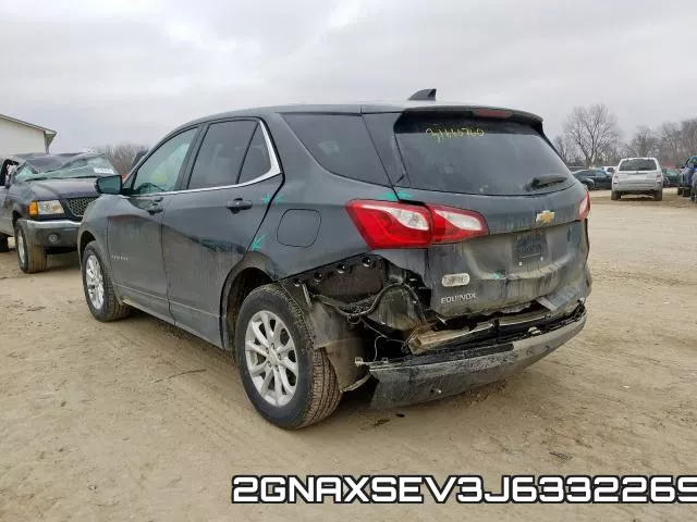 2GNAXSEV3J6332269 фото 4