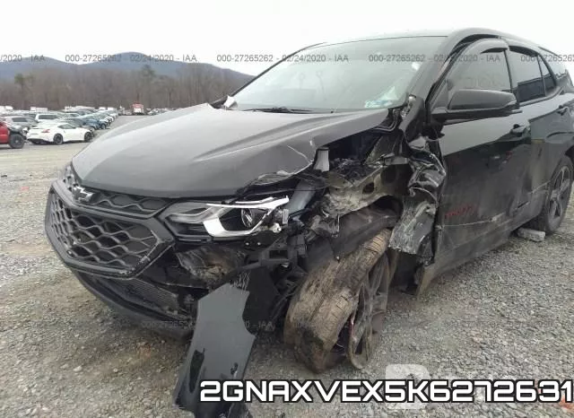 2GNAXVEX5K6272631 фото 7