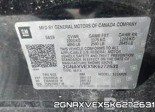 2GNAXVEX5K6272631 фото 10