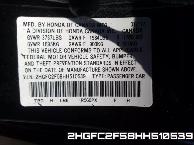 2HGFC2F58HH510539 фото 2