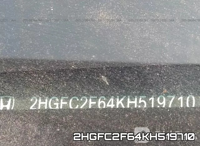 2HGFC2F64KH519710 фото 10