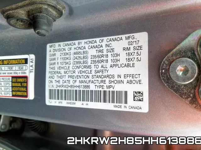 2HKRW2H85HH613886 фото 2