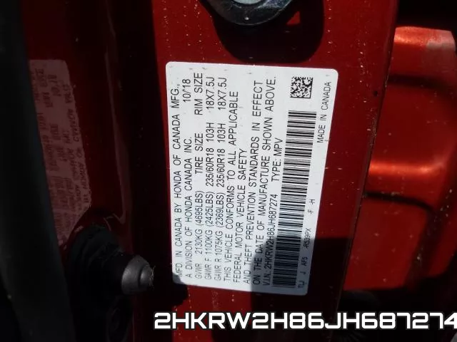2HKRW2H86JH687274 фото 2