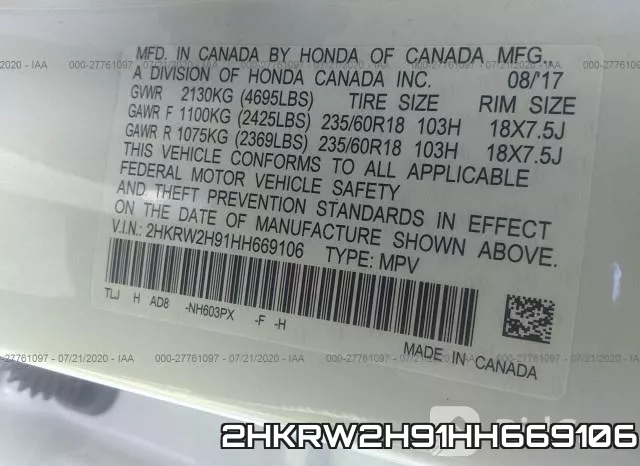 2HKRW2H91HH669106 фото 10