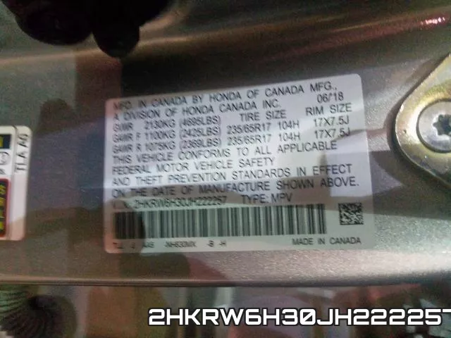 2HKRW6H30JH222257 фото 2