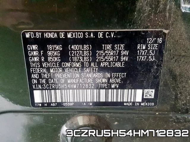 3CZRU5H54HM712832 фото 2
