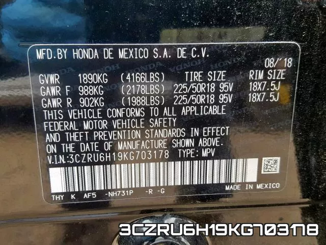 3CZRU6H19KG703178 фото 2