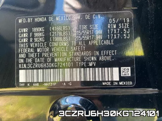 3CZRU6H30KG724101 фото 2