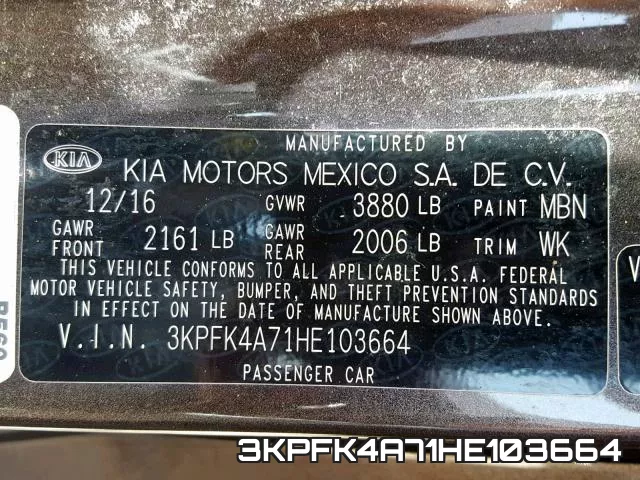 3KPFK4A71HE103664 фото 2
