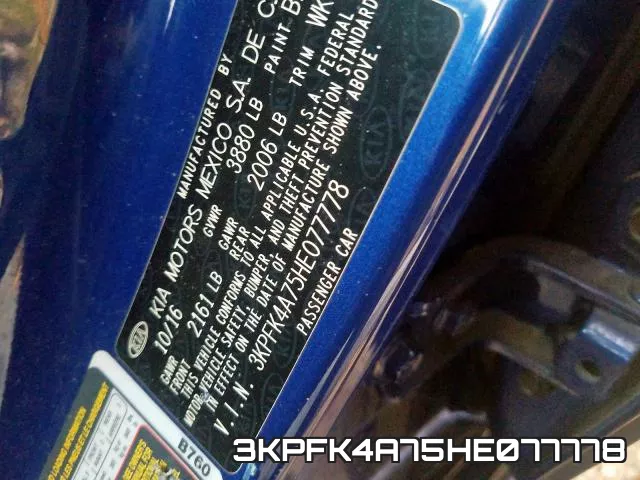 3KPFK4A75HE077778 фото 2