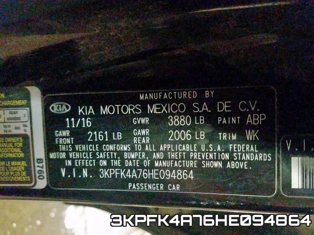 3KPFK4A76HE094864 фото 2