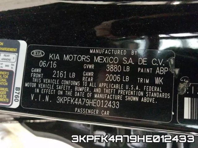 3KPFK4A79HE012433 фото 2