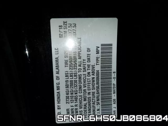 5FNRL6H50JB086804 фото 2