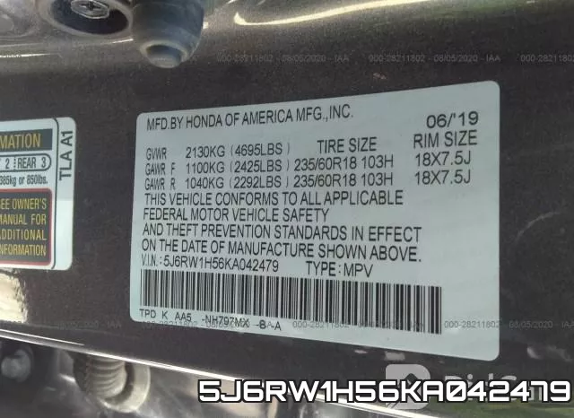5J6RW1H56KA042479 фото 10