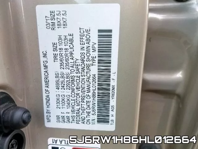 5J6RW1H86HL012664 фото 2