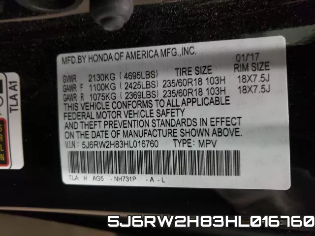 5J6RW2H83HL016760 фото 2